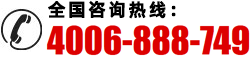 芭乐视频在线播放電氣電話